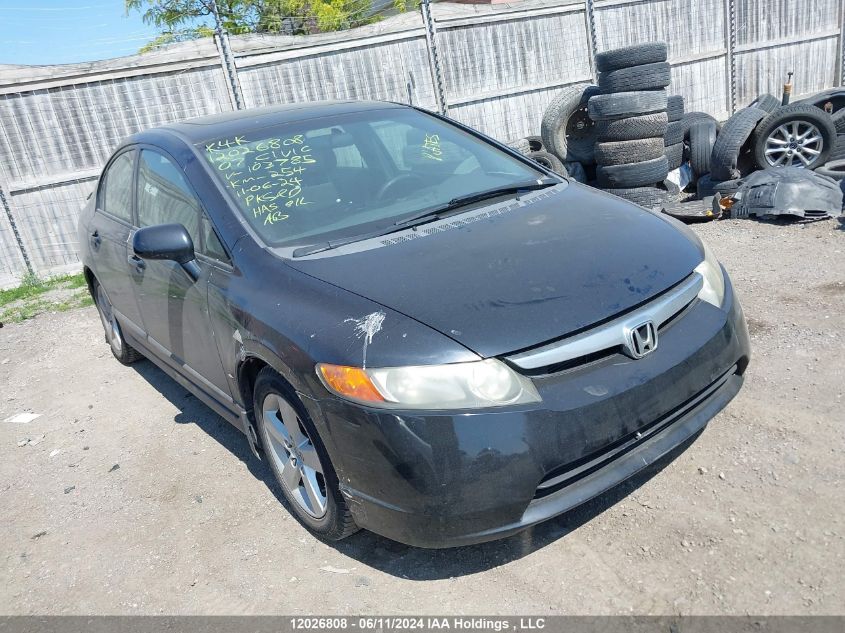 2007 Honda Civic Ex VIN: 2HGFA16837H103785 Lot: 12026808