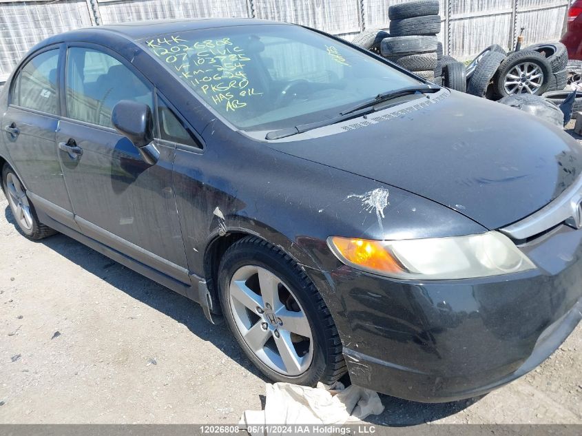 2007 Honda Civic Ex VIN: 2HGFA16837H103785 Lot: 12026808