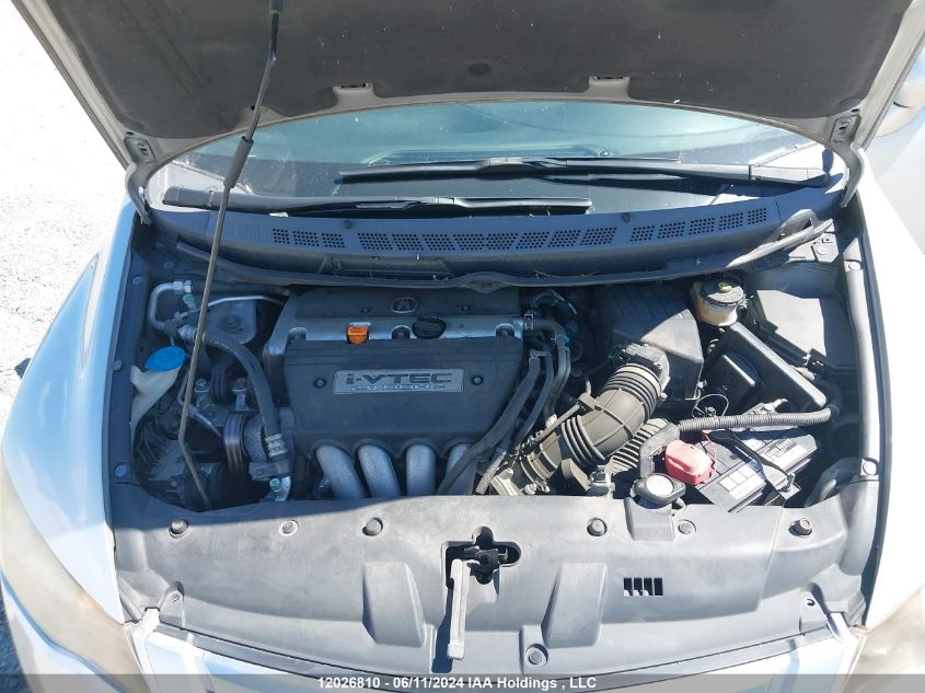 2009 Acura Csx VIN: 2HHFD56509H200588 Lot: 12026810