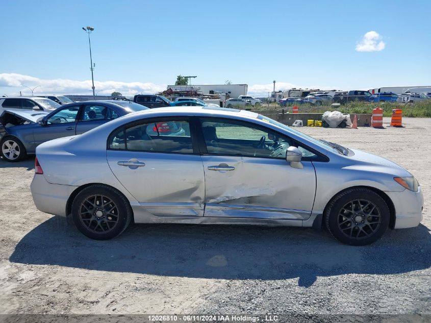 2009 Acura Csx VIN: 2HHFD56509H200588 Lot: 12026810