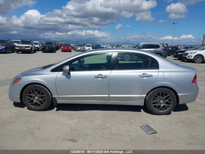 2009 Acura Csx VIN: 2HHFD56509H200588 Lot: 12026810