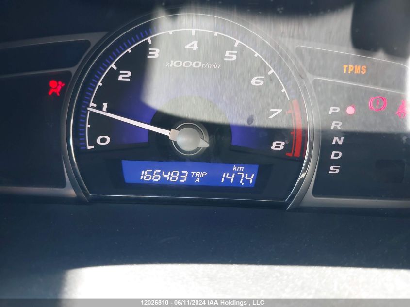 2009 Acura Csx VIN: 2HHFD56509H200588 Lot: 12026810