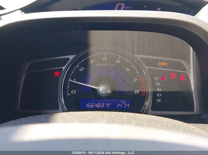 2009 Acura Csx VIN: 2HHFD56509H200588 Lot: 12026810