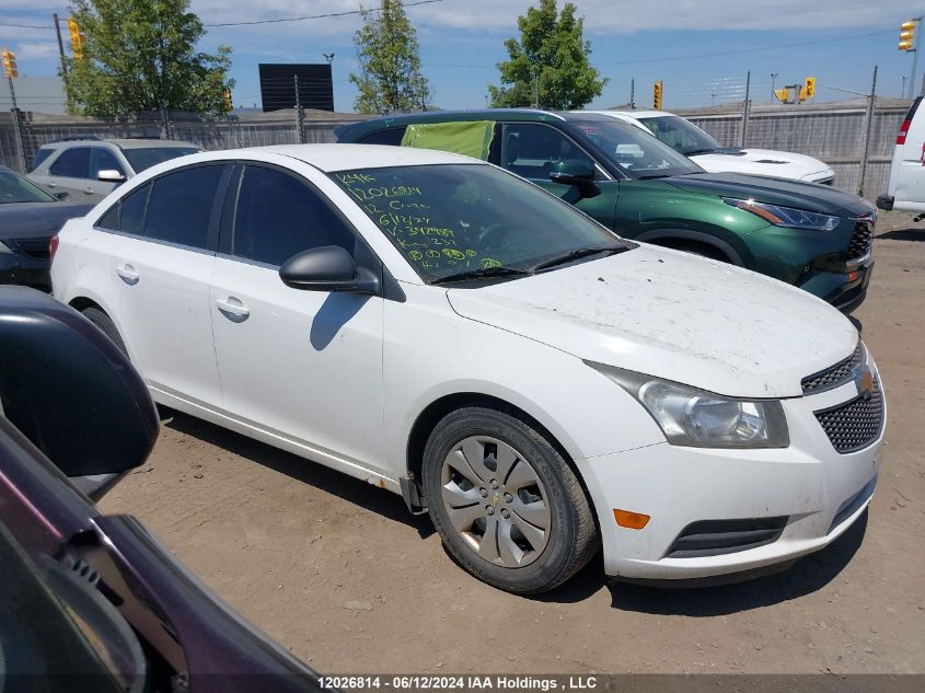 2012 Chevrolet Cruze VIN: 1G1PC5SH7C7342989 Lot: 12026814