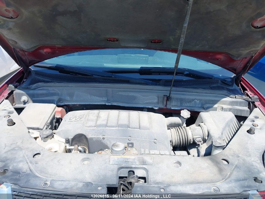 2011 GMC Acadia VIN: 1GKKRPED6BJ351287 Lot: 12026815