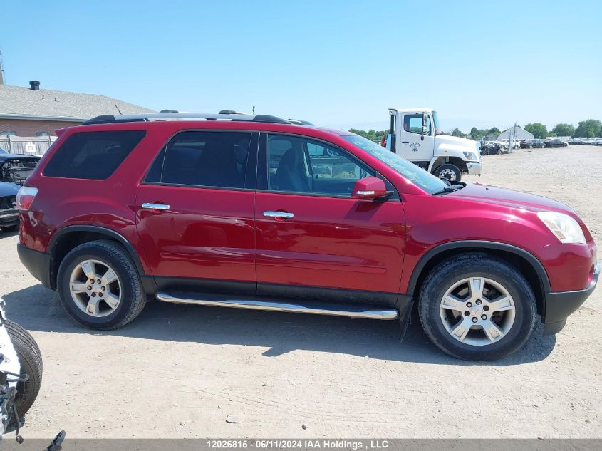 2011 GMC Acadia VIN: 1GKKRPED6BJ351287 Lot: 12026815