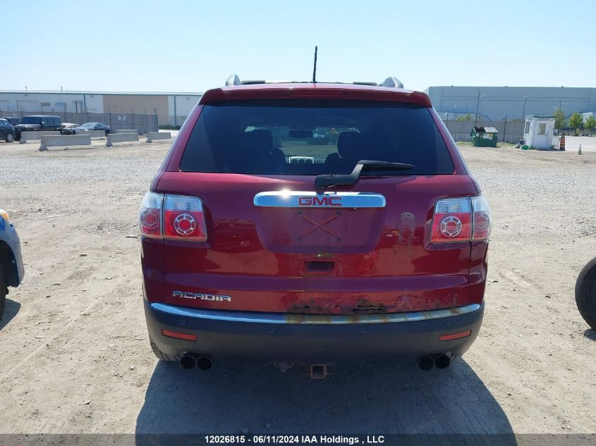 2011 GMC Acadia VIN: 1GKKRPED6BJ351287 Lot: 12026815