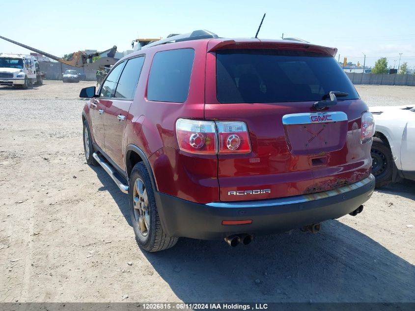 2011 GMC Acadia VIN: 1GKKRPED6BJ351287 Lot: 12026815