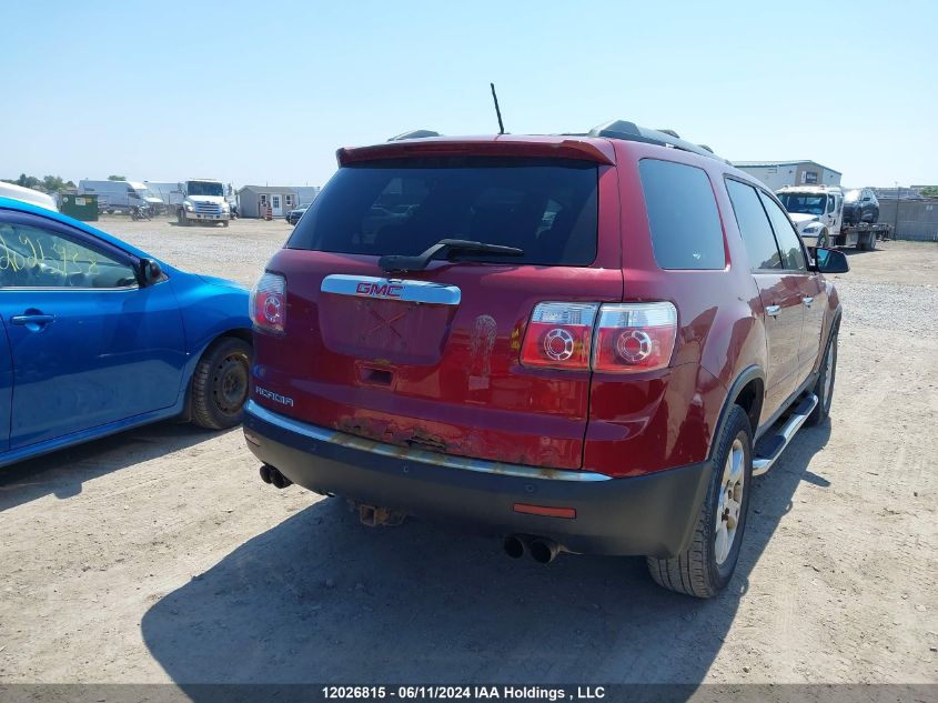 2011 GMC Acadia VIN: 1GKKRPED6BJ351287 Lot: 12026815