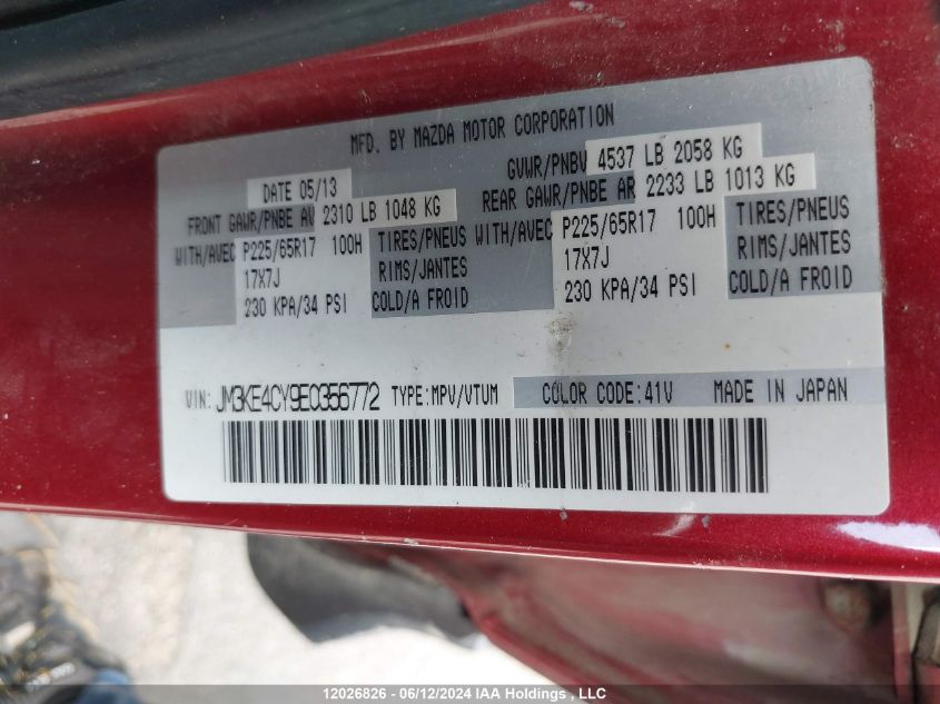 2014 Mazda Cx-5 VIN: JM3KE4CY9E0356772 Lot: 12026826