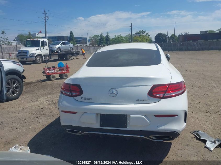 2019 Mercedes-Benz C-Class VIN: WDDWJ8EB2KF811045 Lot: 12026827