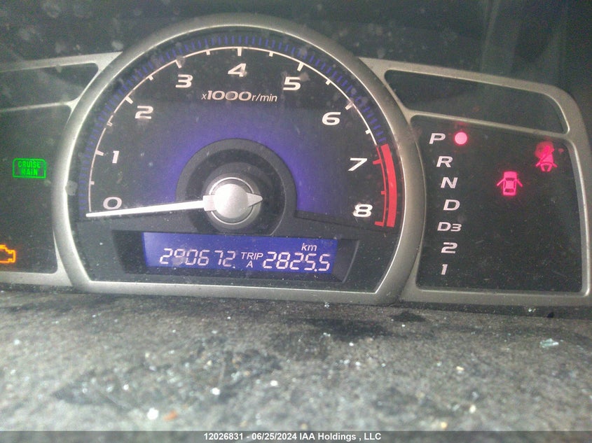 2009 Honda Civic Sdn VIN: 2HGFA16079H013312 Lot: 12026831