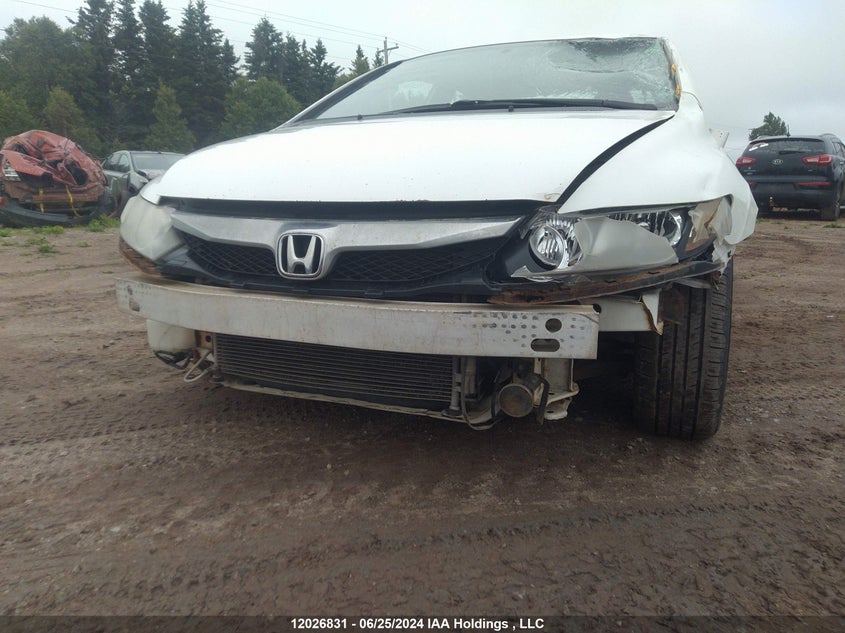 2009 Honda Civic Sdn VIN: 2HGFA16079H013312 Lot: 12026831