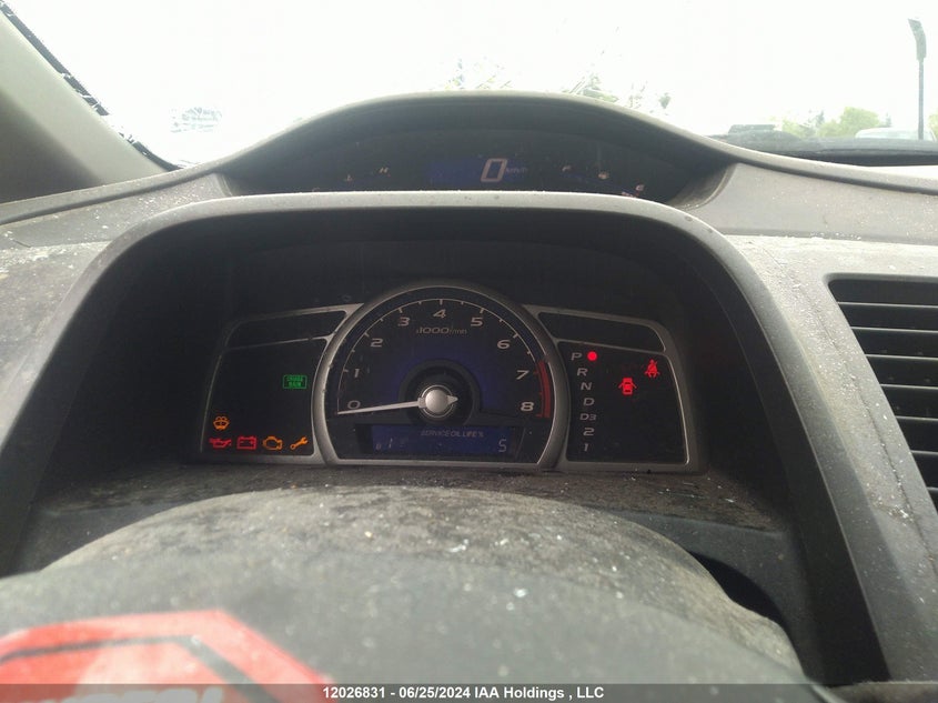 2009 Honda Civic Sdn VIN: 2HGFA16079H013312 Lot: 12026831