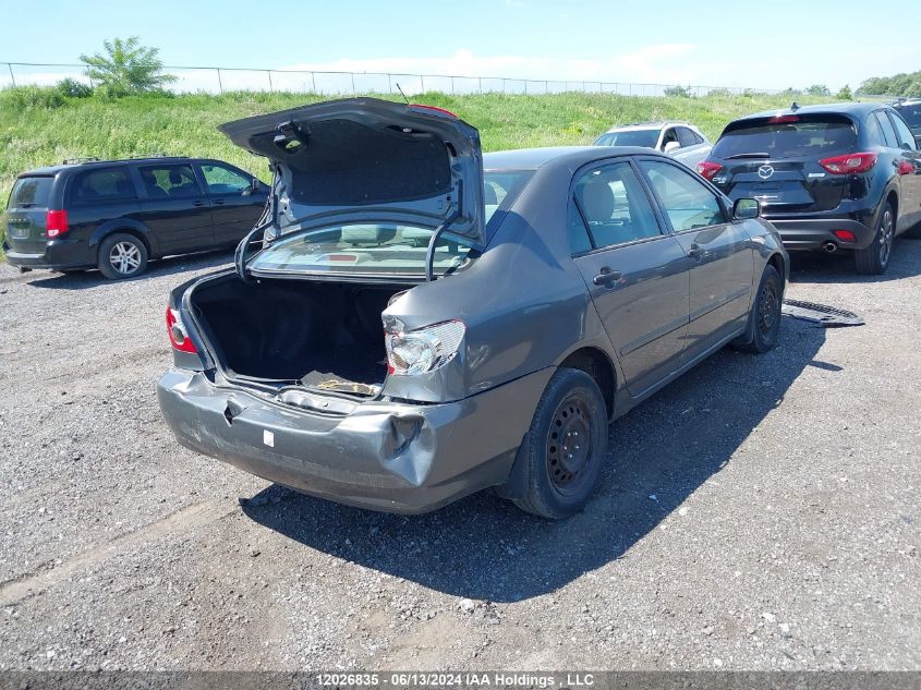 2006 Toyota Corolla Ce/Le/Sport VIN: 2T1BR32E16C580205 Lot: 12026835