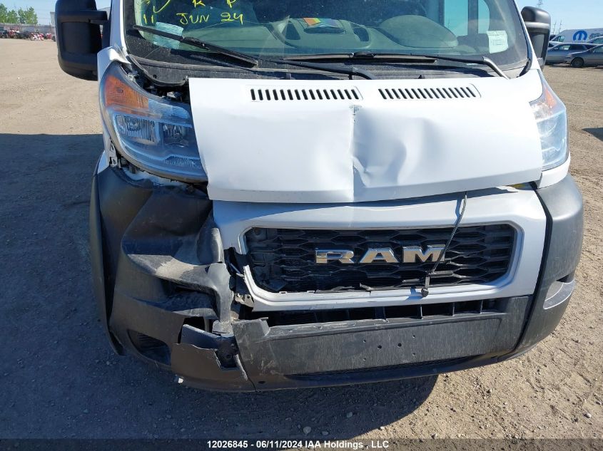 2019 Ram Promaster 2500 High Roof VIN: 3C6TRVDG9KE511554 Lot: 12026845