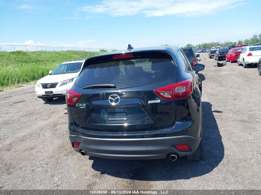 2016 Mazda Cx-5 VIN: JM3KE4DY7G0683012 Lot: 12026850