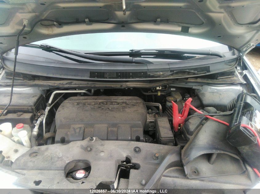 2012 Honda Odyssey VIN: 5FNRL5H49CB509027 Lot: 12026857