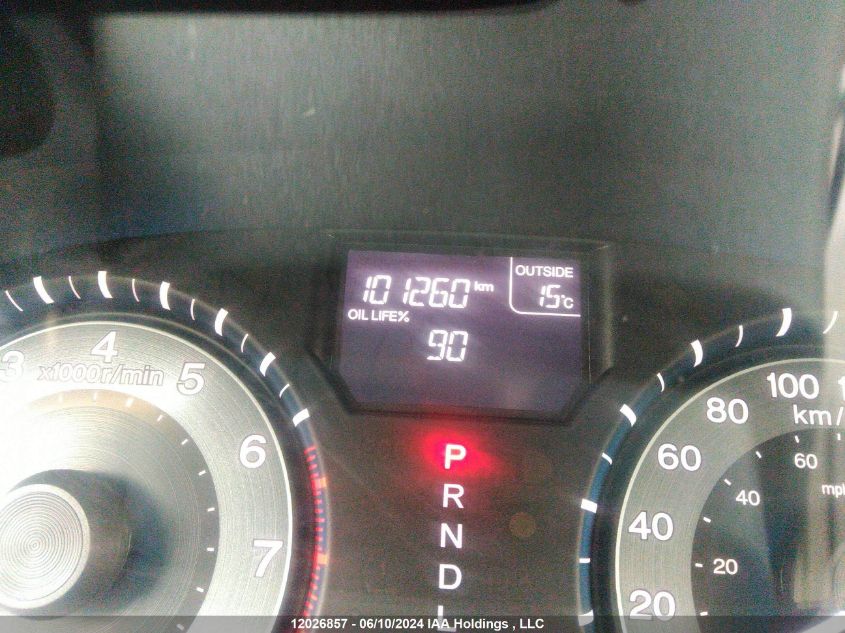 2012 Honda Odyssey VIN: 5FNRL5H49CB509027 Lot: 12026857