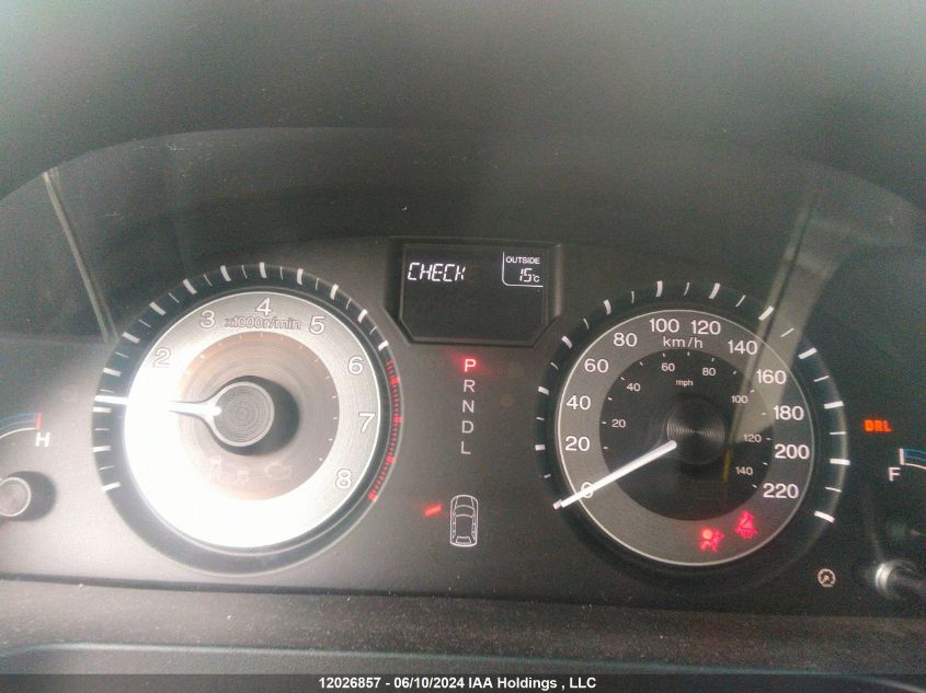 2012 Honda Odyssey VIN: 5FNRL5H49CB509027 Lot: 12026857