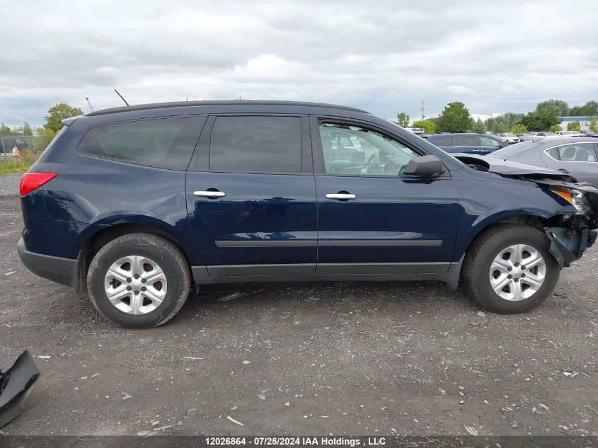 2011 Chevrolet Traverse VIN: 1GNKREED9BJ397106 Lot: 12026864