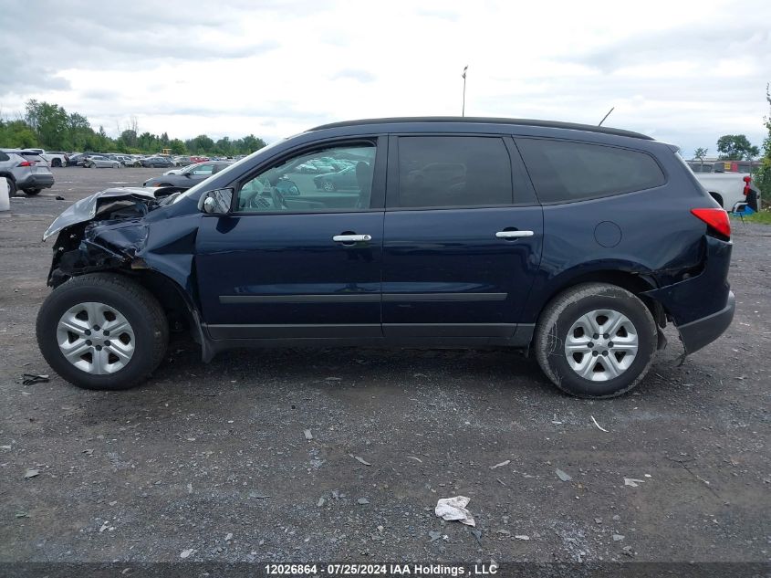 2011 Chevrolet Traverse VIN: 1GNKREED9BJ397106 Lot: 12026864