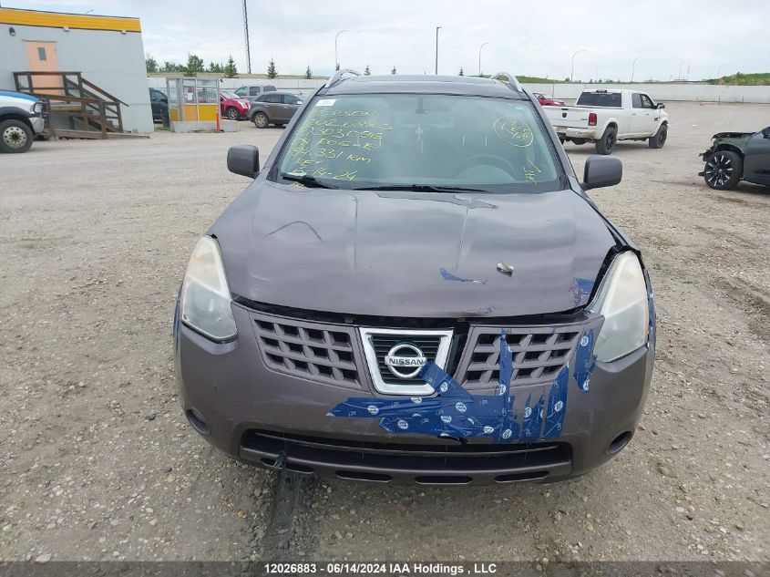 2008 Nissan Rogue S/Sl VIN: JN8AS58T88W303096 Lot: 12026883