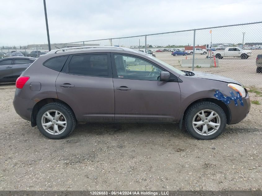 2008 Nissan Rogue S/Sl VIN: JN8AS58T88W303096 Lot: 12026883