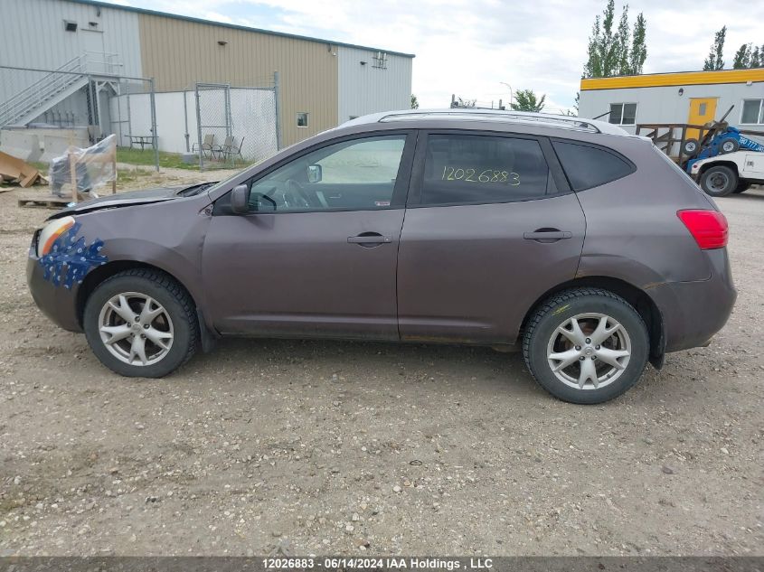 2008 Nissan Rogue S/Sl VIN: JN8AS58T88W303096 Lot: 12026883