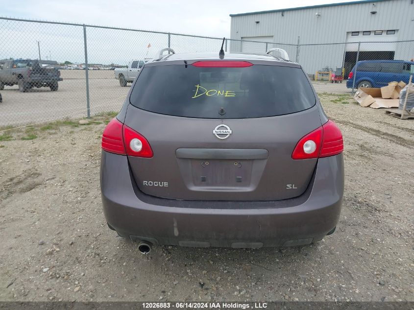 2008 Nissan Rogue S/Sl VIN: JN8AS58T88W303096 Lot: 12026883