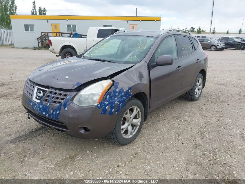 2008 Nissan Rogue S/Sl VIN: JN8AS58T88W303096 Lot: 12026883