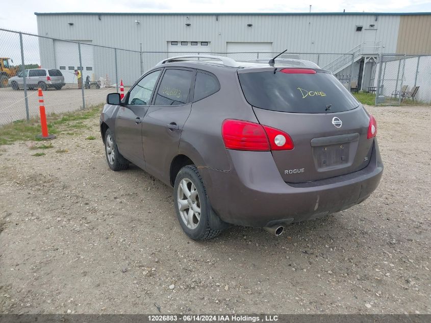 2008 Nissan Rogue S/Sl VIN: JN8AS58T88W303096 Lot: 12026883