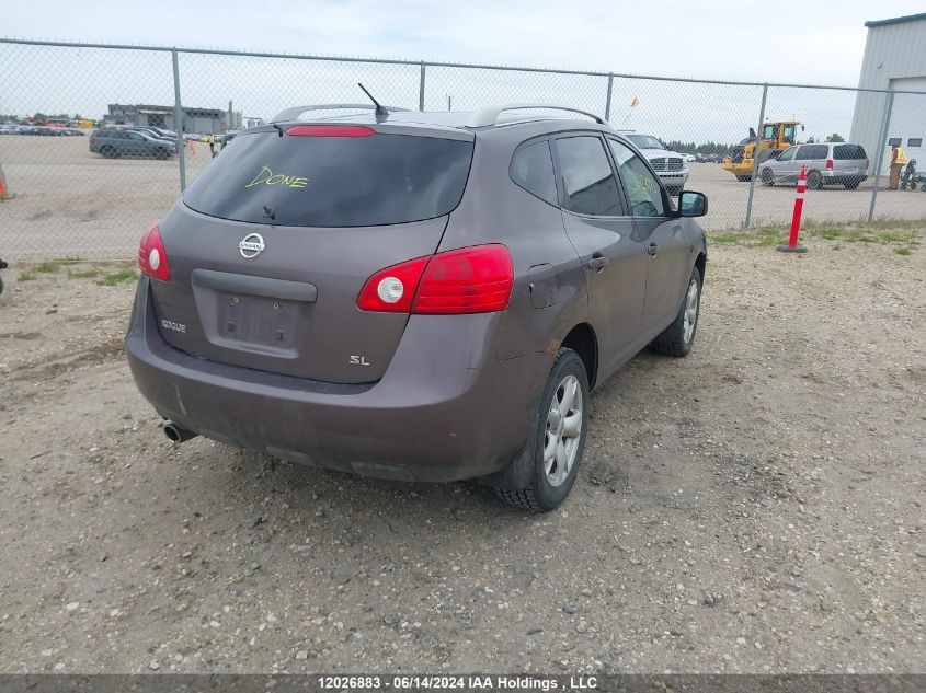 2008 Nissan Rogue S/Sl VIN: JN8AS58T88W303096 Lot: 12026883