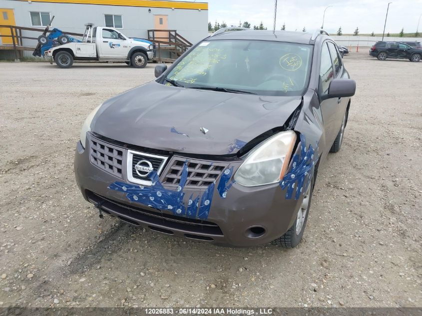 2008 Nissan Rogue S/Sl VIN: JN8AS58T88W303096 Lot: 12026883