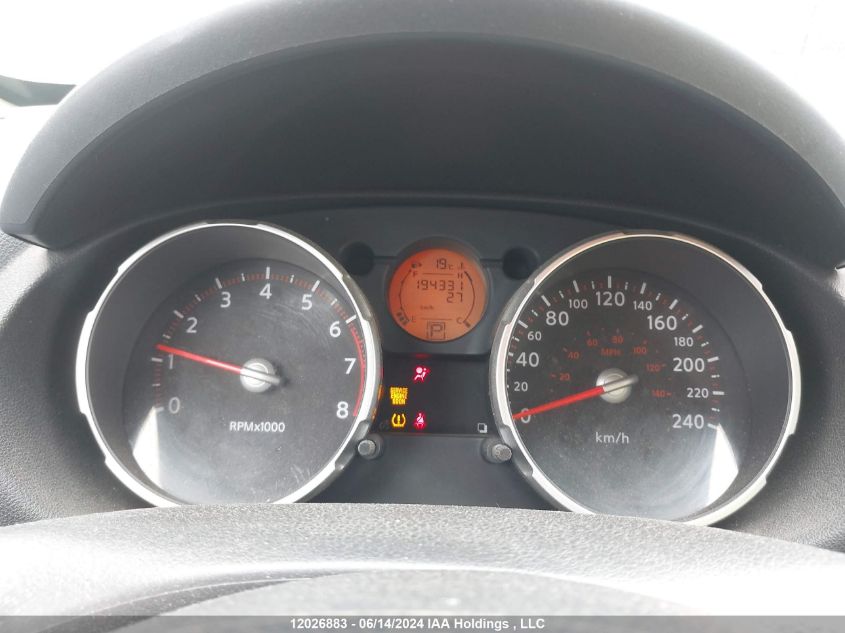 2008 Nissan Rogue S/Sl VIN: JN8AS58T88W303096 Lot: 12026883