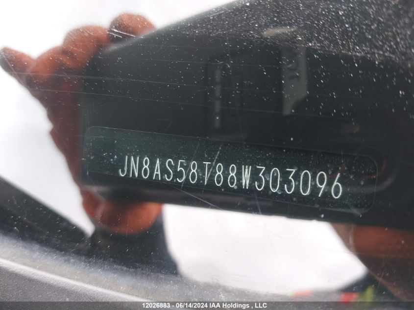 2008 Nissan Rogue S/Sl VIN: JN8AS58T88W303096 Lot: 12026883