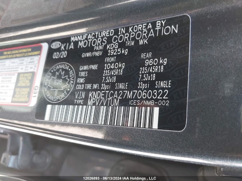 2021 Kia Seltos VIN: KNDETCA27M7060322 Lot: 12026893