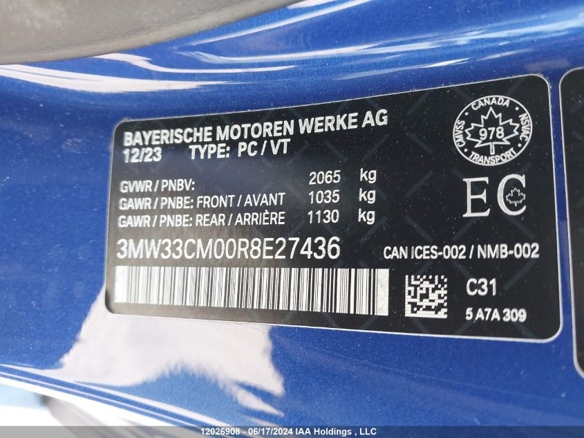 2024 BMW 2 Series VIN: 3MW33CM00R8E27436 Lot: 12026908