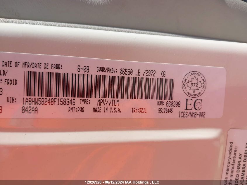 2008 Chrysler Aspen Limited VIN: 1A8HW58248F158346 Lot: 12026926