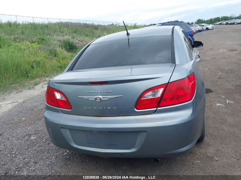 2010 Chrysler Sebring VIN: 1C3CC4FB0AN104355 Lot: 12026930