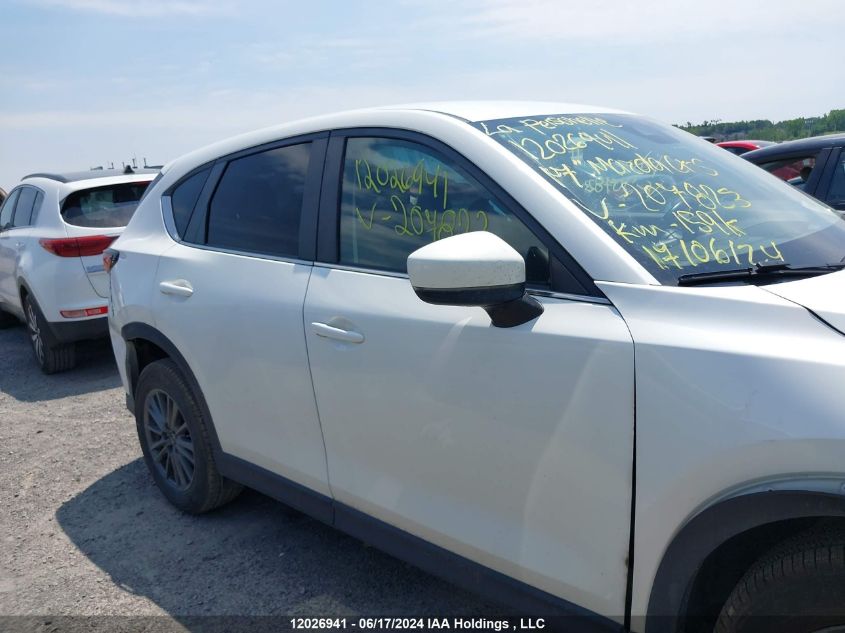 2017 Mazda Cx-5 Touring VIN: JM3KFBCL9H0207823 Lot: 12026941