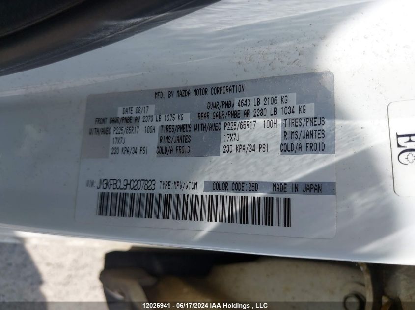 2017 Mazda Cx-5 Touring VIN: JM3KFBCL9H0207823 Lot: 12026941