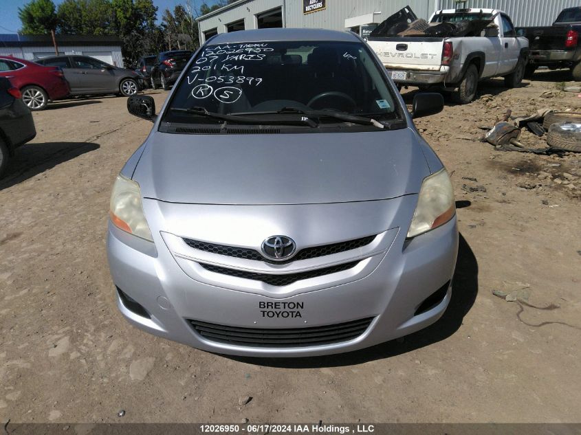 2007 Toyota Yaris VIN: JTDBT923X71053899 Lot: 12026950