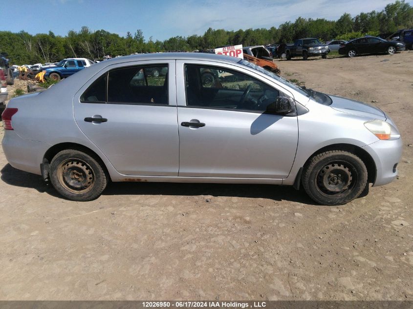 2007 Toyota Yaris VIN: JTDBT923X71053899 Lot: 12026950