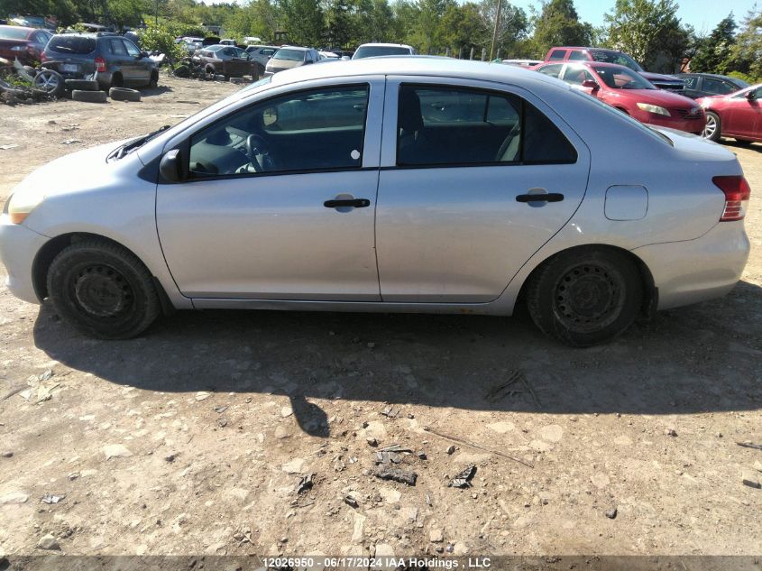 2007 Toyota Yaris VIN: JTDBT923X71053899 Lot: 12026950