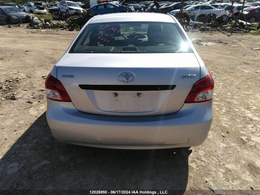 2007 Toyota Yaris VIN: JTDBT923X71053899 Lot: 12026950