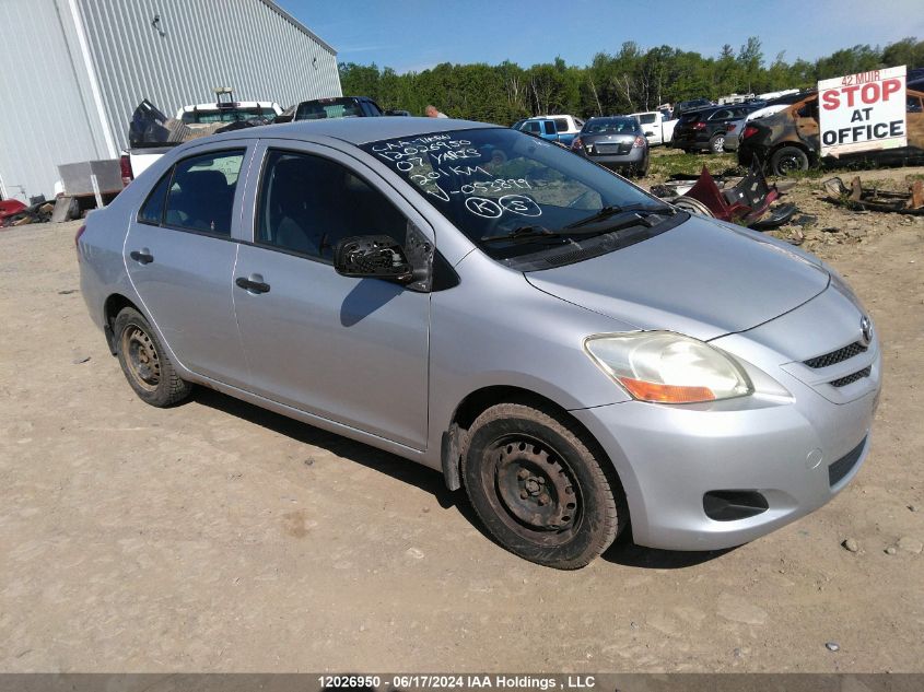 2007 Toyota Yaris VIN: JTDBT923X71053899 Lot: 12026950