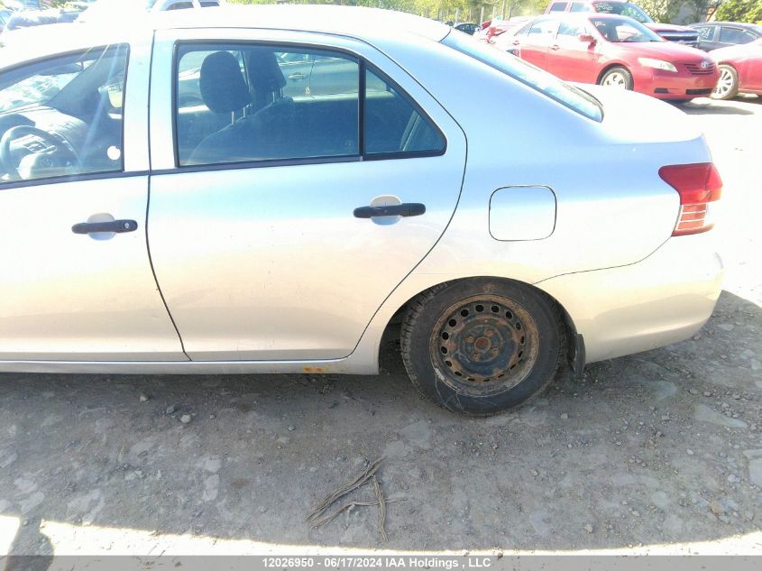 2007 Toyota Yaris VIN: JTDBT923X71053899 Lot: 12026950