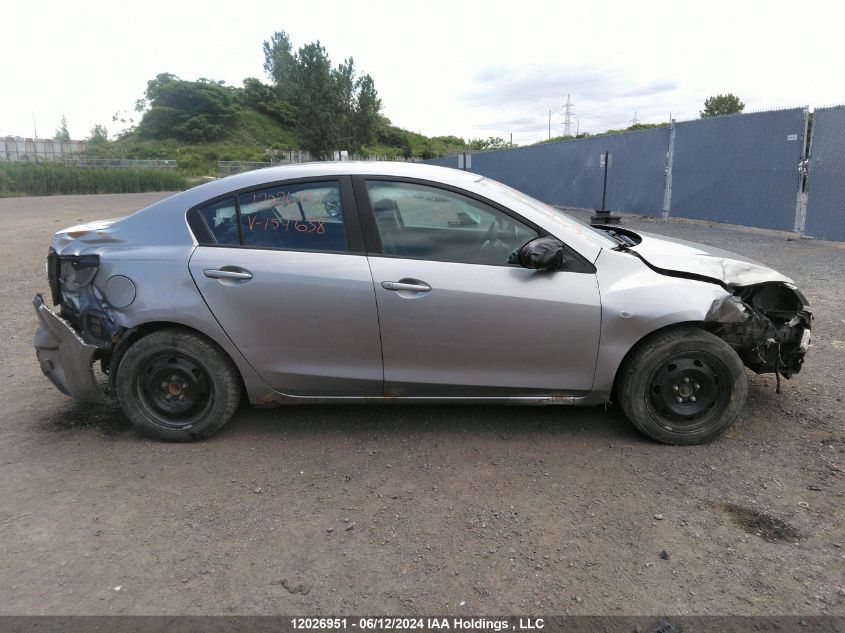 2010 Mazda 3 I VIN: JM1BL1SF5A1157638 Lot: 12026951