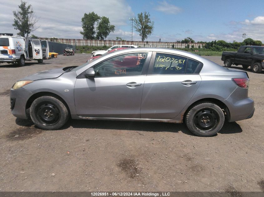 2010 Mazda 3 I VIN: JM1BL1SF5A1157638 Lot: 12026951